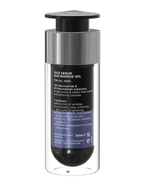 Frezyderm Face Serum Niacinamide 10% Ορός Δερματικής Ομοιογένειας με Νιασιναμίδη,30 ml 