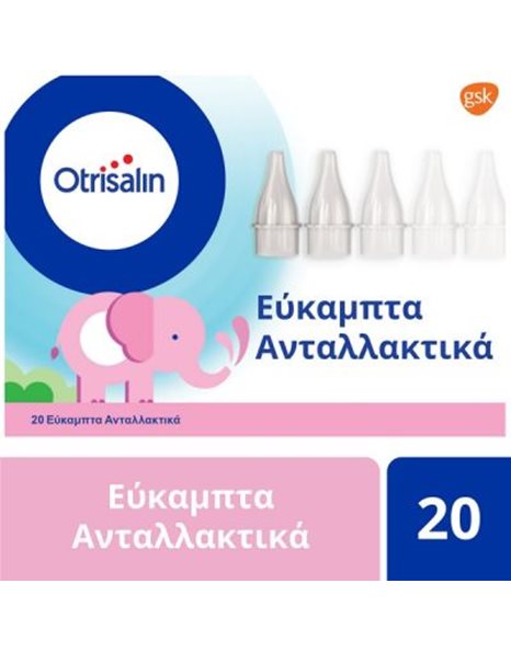 OTRISALIN NASAL REFILLS 20ΤΕΜ