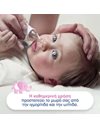 OTRISALIN NASAL REFILLS 20ΤΕΜ