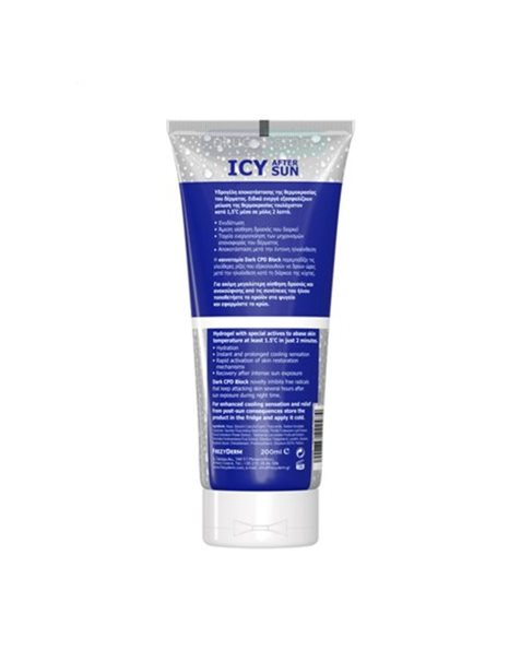 Frezyderm Icy After Sun Face & Body Relieving Cooling Hydrogel 200ml