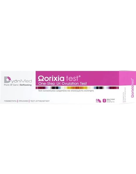 Dyonmed Ωorixia Test Τεστ Αυτοελέγχου Ωορρηξίας & Στοχευμένης Σύλληψης 1τμχ