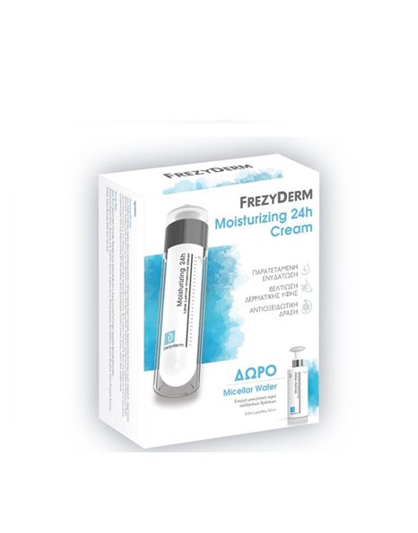 Frezyderm Pomo Moisturizing 24h Cream 50ml & ΔΩΡΟ Ενεργό Μικκυλιακό Νερό Micellar Water 50ml
