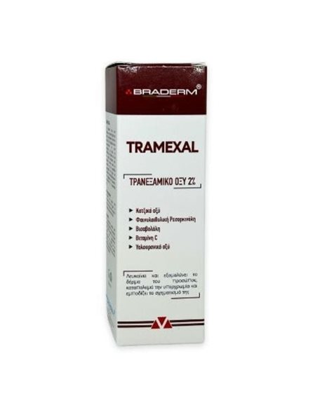 Cerion Tramexal Κρέμα με Τρανεξαμικό Οξύ 30 ml