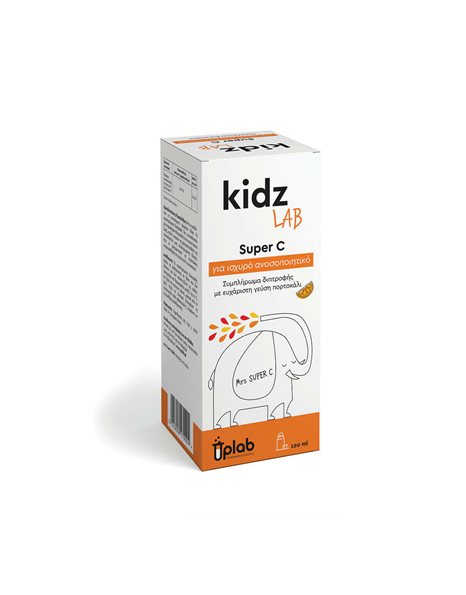 Uplab KidzLab Super-C Syrup για Ενίσχυση του Ανοσοποιητικού με Γεύση Πορτοκάλι 120ml