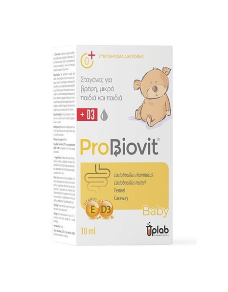 Uplab Pharmaceuticals ProBiovit + D3 Προβιοτικά για Παιδιά και Βρέφη 10ml