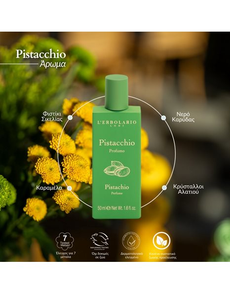 L'Erbolario Pistacchio Profumo Unisex Άρωμα Φυστίκι 50ml