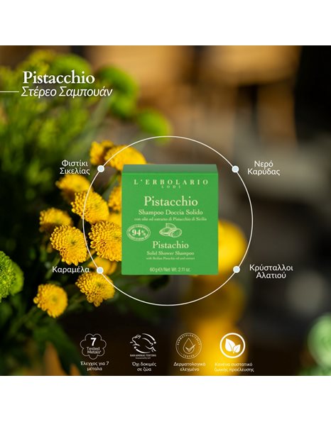 L'Erbolario Solid Shower Shampoo Pistacchio Στέρεο Σαμπουάν/ Αφρόλουτρο με Άρωμα Φυστίκι, 60g