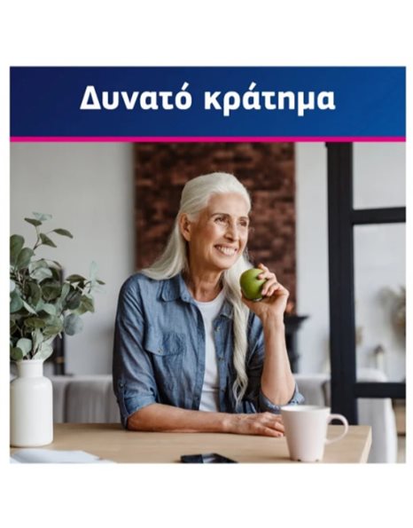 Fixodent Plus Food Barrier Fresh Στερεωτική Κρέμα για Ολικές & Μερικές Τεχνητές Οδοντοστοιχίες 40g