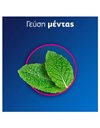 Fixodent Plus Food Barrier Fresh Στερεωτική Κρέμα για Ολικές & Μερικές Τεχνητές Οδοντοστοιχίες 40g