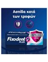 Fixodent Plus Food Barrier Fresh Στερεωτική Κρέμα για Ολικές & Μερικές Τεχνητές Οδοντοστοιχίες 40g