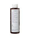 Korres Almond & Linseed Shampoo Σαμπουάν Με Αμύγδαλο & Λινάρι για Ξηρά Μαλλιά,2x250ml