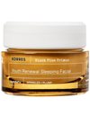 Korres Black Pine Primus Λείανση Ρυτίδων & Ελαστικότητα Κρέμα Νεότητας Νύχτας, 40ml