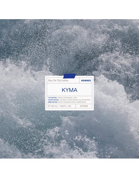 Korres Kyma Eau de Toilette, Άρωμα σε Μορφή Roll-On  10ml
