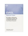 Eviol Natural Calm για την Αντιμετώπιση του Άγχους  30 μαλακές κάψουλες 