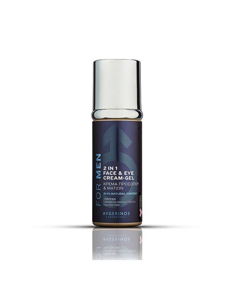 Avgerinos Cosmetics Men 2in1 Ανδρική Κρέμα Προσώπου & Ματιών για Ενυδάτωση με Υαλουρονικό Οξύ 50ml