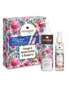 Messinian Spa Beauty Orange & Vanilla Orchid & Blueberry Hair & Body Mist 100ml + Αφρόλουτρο 300 ml 