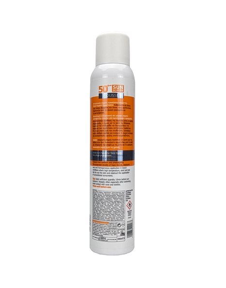 Frezyderm Sunscreen Face & Body Mousse /Αντηλιακός Αφρός Προσώπου & Σώματος SPF50+ ,200ml 