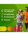 Centrum A to Zinc Effervescent - Πολυβιταμίνη για Ενέργεια & Ανοσοποιητικό, Πορτοκάλι 20 δίσκια