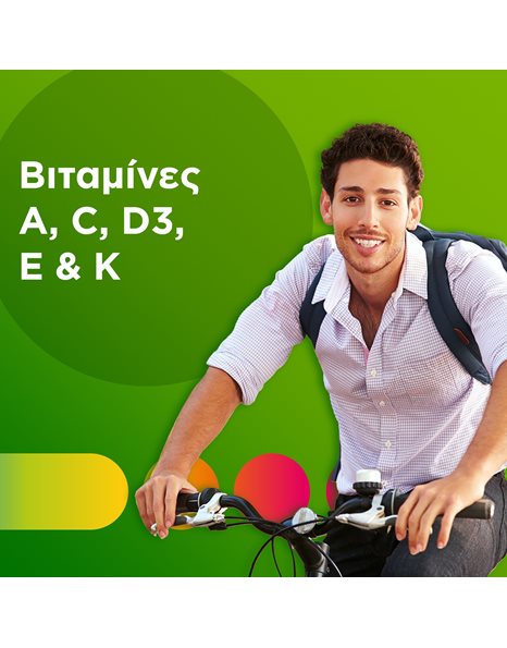 Centrum A to Zinc Effervescent - Πολυβιταμίνη για Ενέργεια & Ανοσοποιητικό, Πορτοκάλι 20 δίσκια