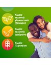 Centrum A to Zinc Effervescent - Πολυβιταμίνη για Ενέργεια & Ανοσοποιητικό, Πορτοκάλι 20 δίσκια