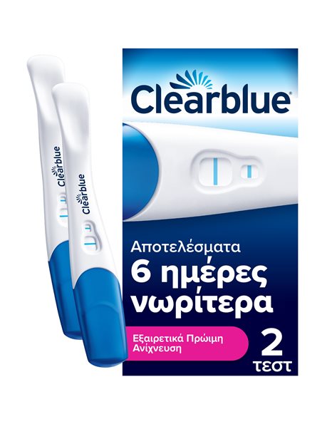 Clearblue Pregnancy Test Ultra Early, Τεστ Εγκυμοσύνης για Εξαιρετικά Πρώιμη Ανίχνευση 2 τμχ 