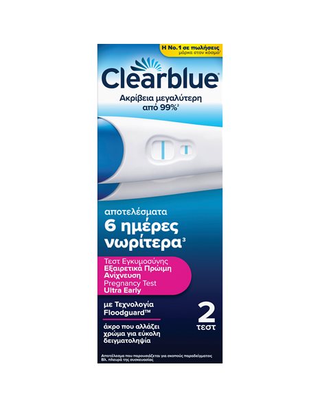 Clearblue Pregnancy Test Ultra Early, Τεστ Εγκυμοσύνης για Εξαιρετικά Πρώιμη Ανίχνευση 2 τμχ 