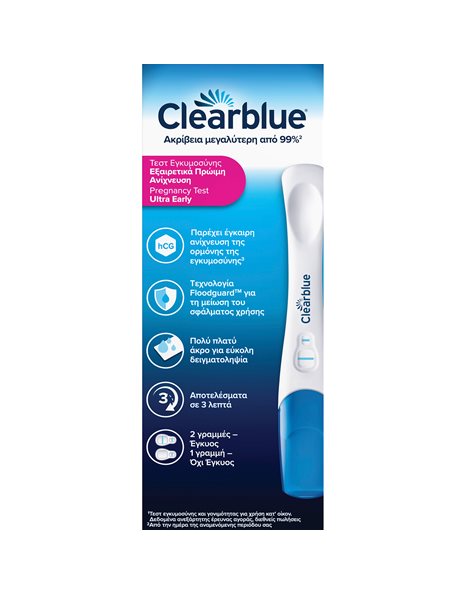 Clearblue Pregnancy Test Ultra Early, Τεστ Εγκυμοσύνης για Εξαιρετικά Πρώιμη Ανίχνευση 2 τμχ 