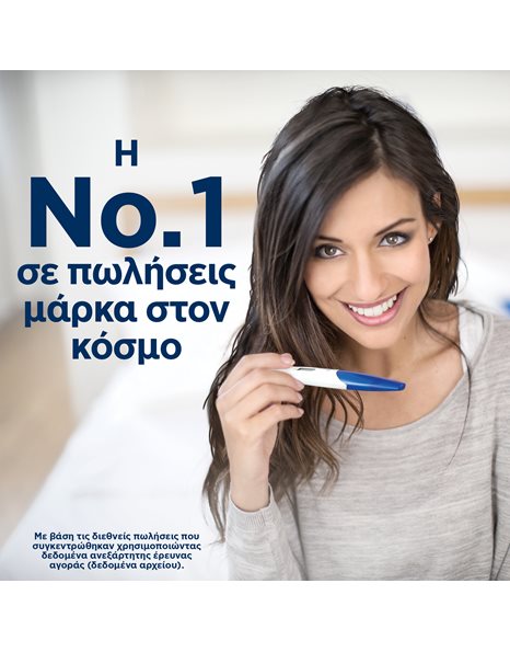 Clearblue Pregnancy Test Ultra Early, Τεστ Εγκυμοσύνης για Εξαιρετικά Πρώιμη Ανίχνευση 2 τμχ 