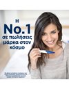 Clearblue Pregnancy Test Ultra Early, Τεστ Εγκυμοσύνης για Εξαιρετικά Πρώιμη Ανίχνευση 2 τμχ 