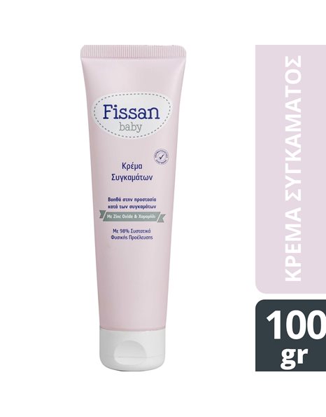 Fissan Baby Diaper Rash Cream Κρέμα Προστασίας κατά των Συγκαμάτων 100gr