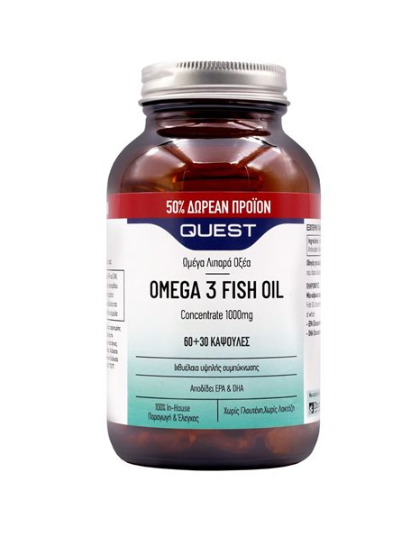 Quest Omega 3 Fish Oil Concentrate 1000mg Συμπλήρωμα Διατροφής με Ιχθυέλαιο & Ωμέγα-3 60caps+30caps