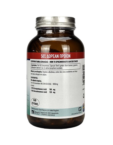 Quest Omega 3 Fish Oil Concentrate 1000mg Συμπλήρωμα Διατροφής με Ιχθυέλαιο & Ωμέγα-3 60caps+30caps