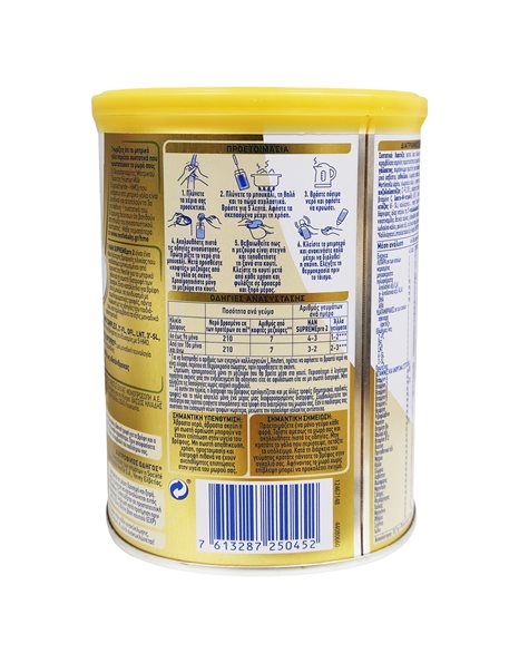 Nestle Nan Supreme Pro 2 για 6m+ Γάλα σε Σκόνη 400gr