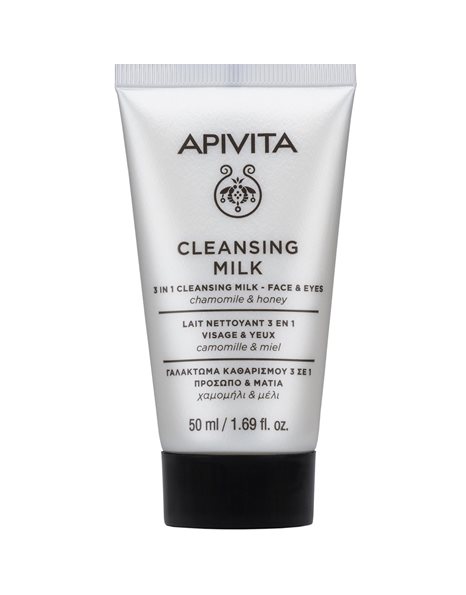 Apivita Queen Bee Face Cream Light Texture 50ml & 3 in 1 Cleansing Milk 50ml & Jelly Face Mask 2x8ml