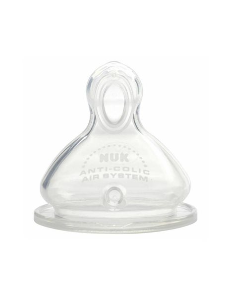 Nuk First Choice+ Θηλές από Σιλικόνη Μικρής Ροής Small 0-6m 2τμχ 