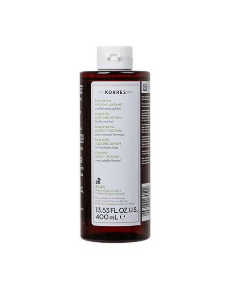 Korres Aloe & Dittany Shampoo/Σαμπουάν με Αλόη Και Δίκταμο για Κανονικά Μαλλιά - 400ml