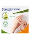 VoltaNatura Gel Γέλη Φυτικής Προέλευσης για Μυς και Μώλωπες 50 ml
