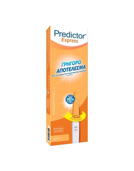 Predictor Express Τεστ Εγκυμοσύνης με Γρήγορο Αποτέλεσμα σε 1 Λεπτό 1τμχ.