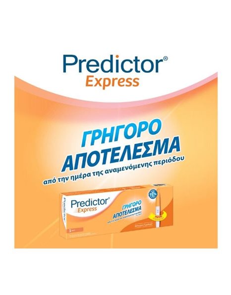 Predictor Express Τεστ Εγκυμοσύνης με Γρήγορο Αποτέλεσμα σε 1 Λεπτό 1τμχ.