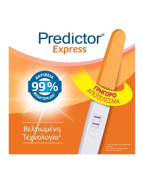 Predictor Express Τεστ Εγκυμοσύνης με Γρήγορο Αποτέλεσμα σε 1 Λεπτό 1τμχ.