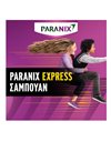 Paranix Express Αντιφθειρικό Σαμπουάν & Χτενάκι για Παιδιά 200ml