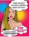 Messinian Spa Conditioner Pop Olive + Vegan Keratin Μαλακτική Κρέμα Μαλλιών 300ml
