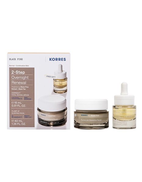 Korres Promo Black Pine / Μαύρη Πεύκη Σύσφιξη & Lifting Κρέμα Νύχτας 40ml & Διφασικό Serum 15ml