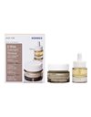 Korres Promo Black Pine / Μαύρη Πεύκη Σύσφιξη & Lifting Κρέμα Νύχτας 40ml & Διφασικό Serum 15ml