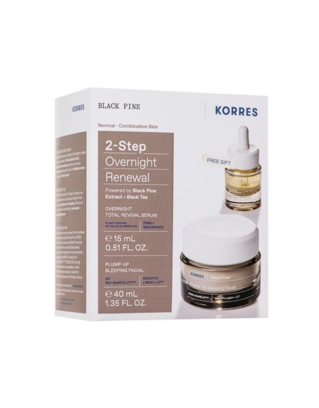 Korres Promo Black Pine / Μαύρη Πεύκη Σύσφιξη & Lifting Κρέμα Νύχτας 40ml & Διφασικό Serum 15ml