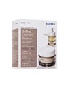 Korres Promo Black Pine / Μαύρη Πεύκη Σύσφιξη & Lifting Κρέμα Νύχτας 40ml & Διφασικό Serum 15ml