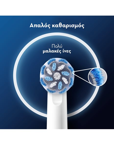 Oral-B Sensitive Clean Soft Ανταλλακτικές Κεφαλές για Ηλεκτρική Οδοντόβουρτσα 2τμχ