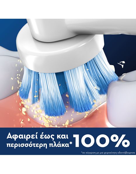 Oral-B Sensitive Clean Soft Ανταλλακτικές Κεφαλές για Ηλεκτρική Οδοντόβουρτσα 2τμχ