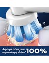 Oral-B Sensitive Clean Soft Ανταλλακτικές Κεφαλές για Ηλεκτρική Οδοντόβουρτσα 2τμχ