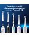 Oral-B Sensitive Clean Soft Ανταλλακτικές Κεφαλές για Ηλεκτρική Οδοντόβουρτσα 2τμχ